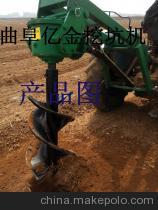 【拖拉機懸掛挖坑機 大功率挖坑機 懸掛挖坑機價格】價格,廠家,圖片,挖坑機,曲阜億金機械設備-