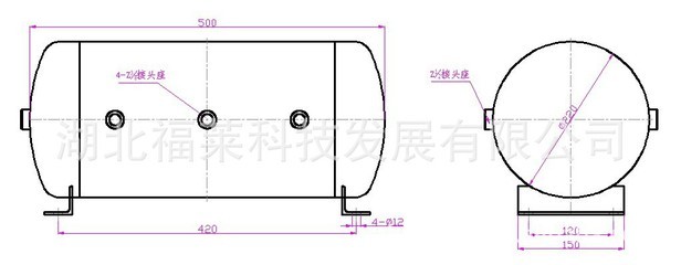 【17升設備用儲氣筒 儲氣罐直徑220各種直接尺寸容積2升至90升】價格,廠家,圖片,其他制動系統配件,湖北福萊科技發展-