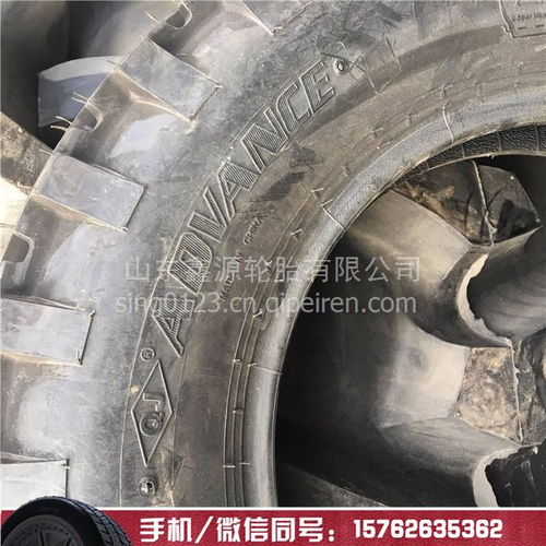 【前進6.50-16 650-16東方紅拖拉機拖拉機運輸車輪胎 雙溝竹節花紋,6.50-16 650-16價格,圖片,配件廠家】