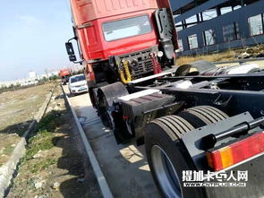 酷似東風天龍 中國第一拖拉機廠也生產(chǎn)重型卡車