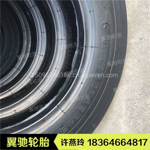 【黃海魯飛 5.00-15 500-15 農用拖拉機輪胎 三輪車 導向雙溝花紋,加厚 耐磨價格,圖片,配件廠家】